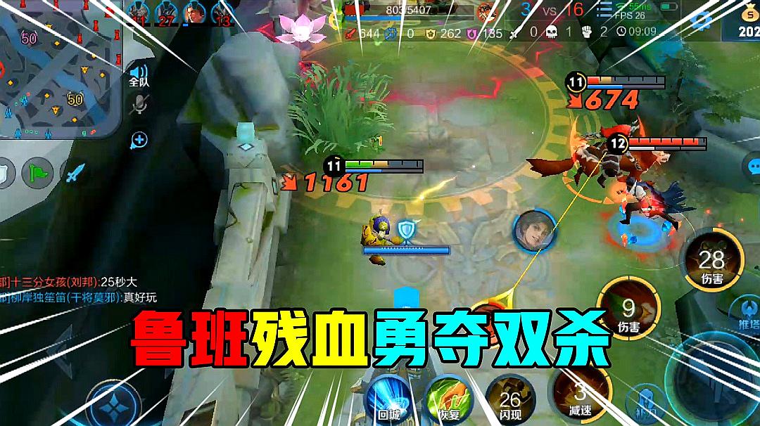 手机双杀游戏_双杀下载_双杀手机游戏推荐