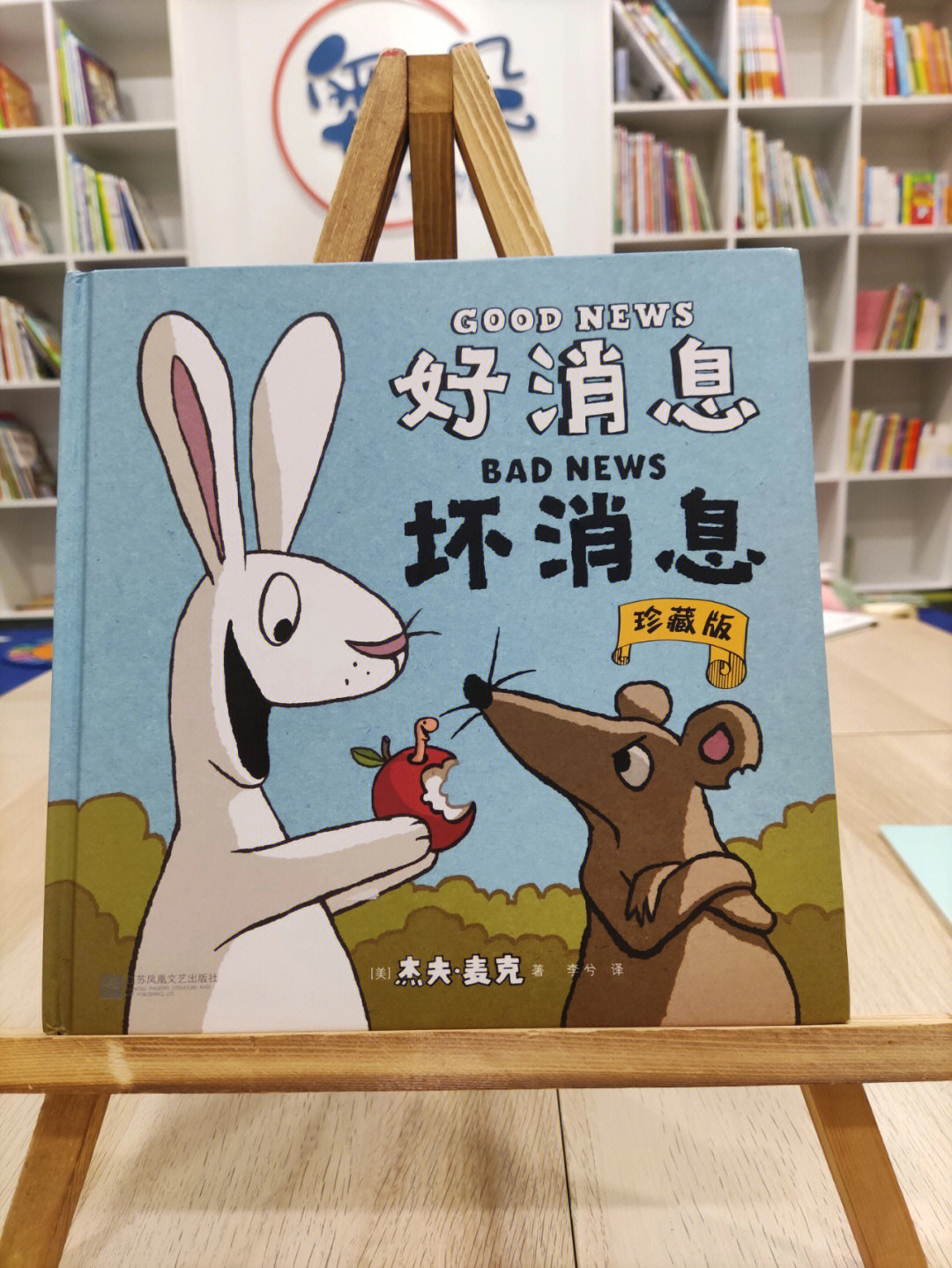 手机上的游戏带广告吗_广告里游戏_手机广告小游戏