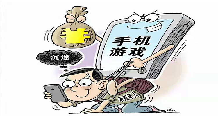 无手机游戏有什么_手机游戏无_无游戏的智能手机