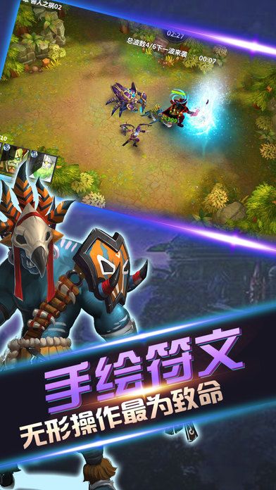 部族游戏_部族手游下载_手机游戏部族