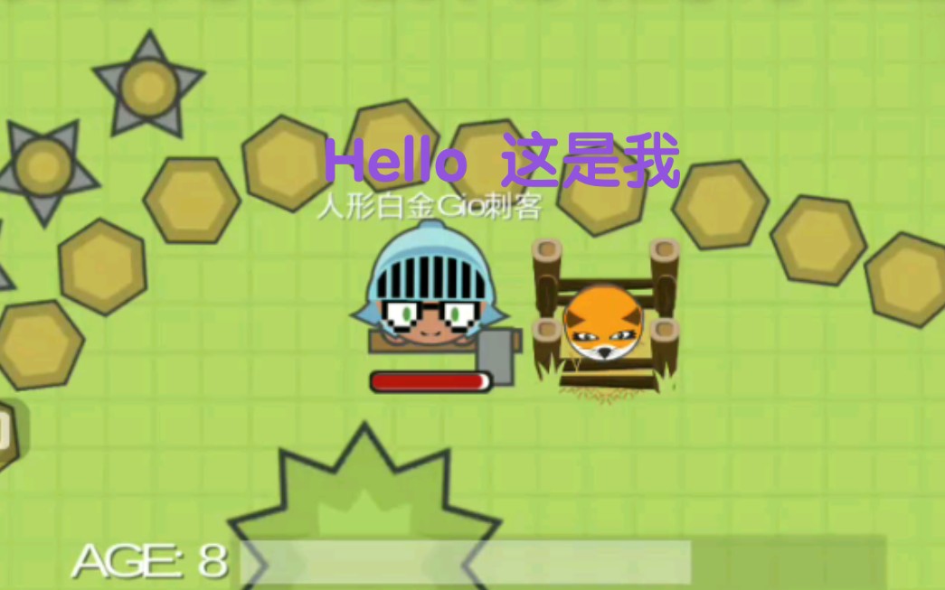 手机游戏联机你画我猜_联机画画游戏_猜画小游戏