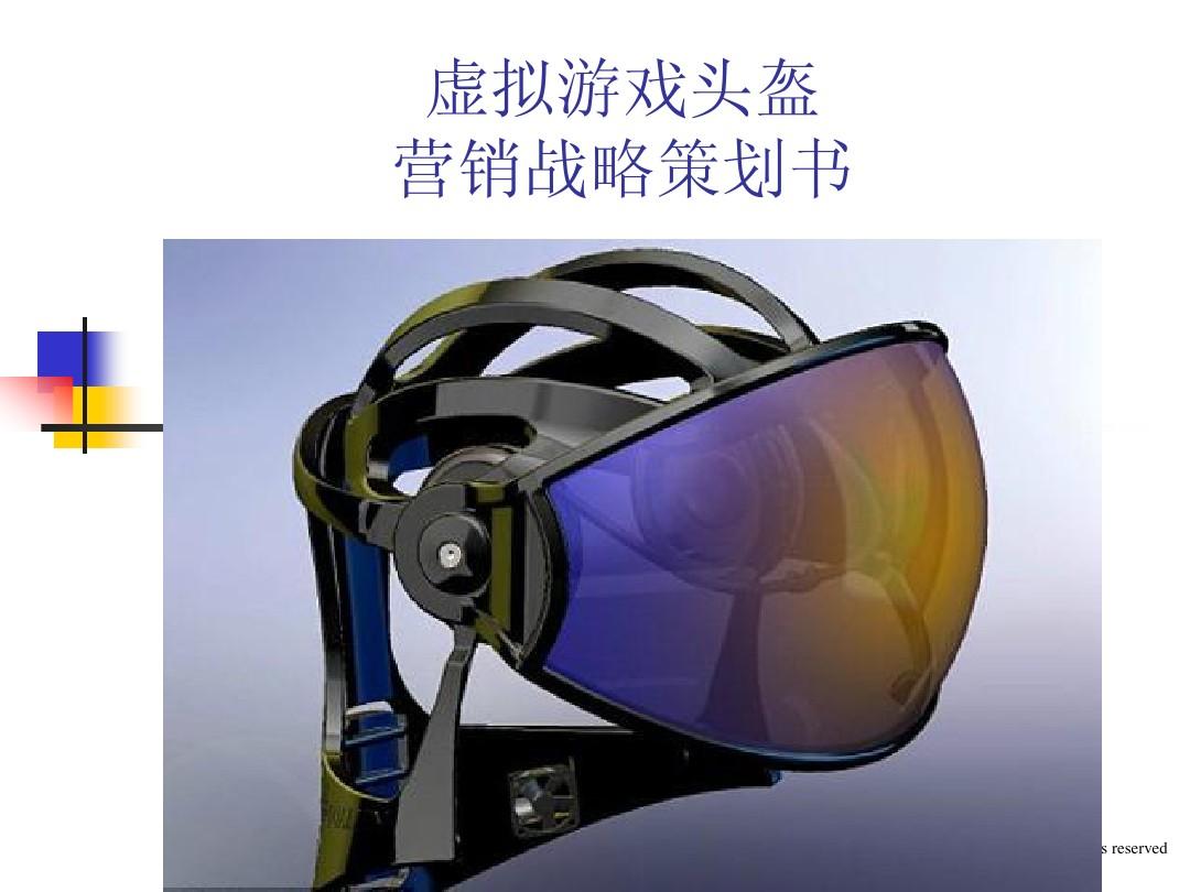 手机vr玩电脑游戏_用手机玩vr游戏_手机上怎么玩vr游戏