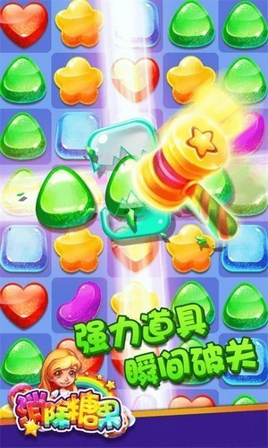 挂机手机小游戏_手机有哪些挂机消遣的游戏_挂机消遣手机游戏有什么好处