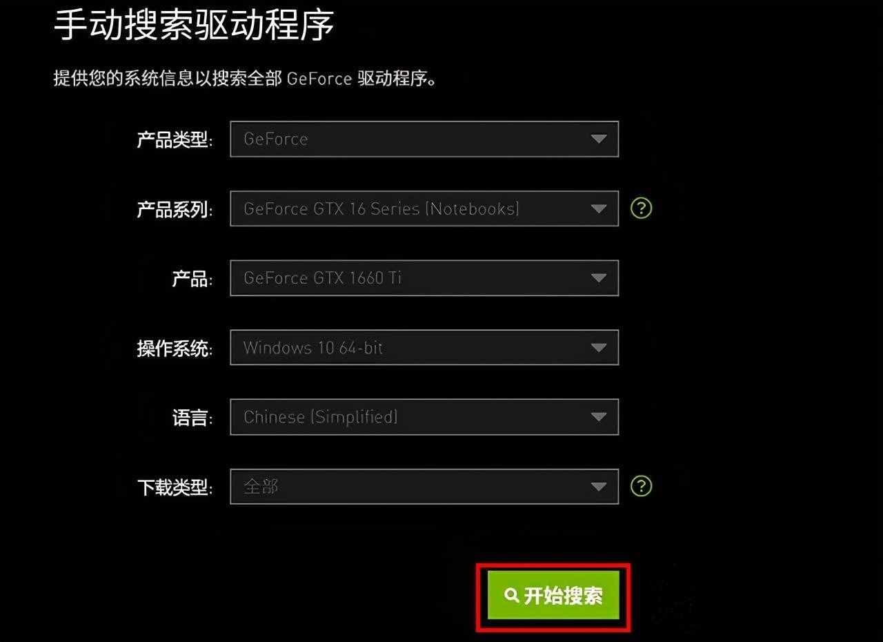 手机玩游戏不流畅卡怎么办_手机玩游戏不流畅卡怎么办_手机玩游戏不流畅卡怎么办