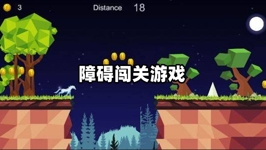 手机游戏素材格式-创意无限！手机游戏素材玩出新花样