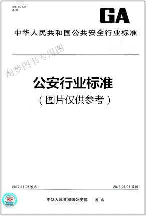 手机玩横屏游戏变竖屏_手机玩游戏横屏跳竖屏_玩横屏游戏时手机竖屏该怎么办