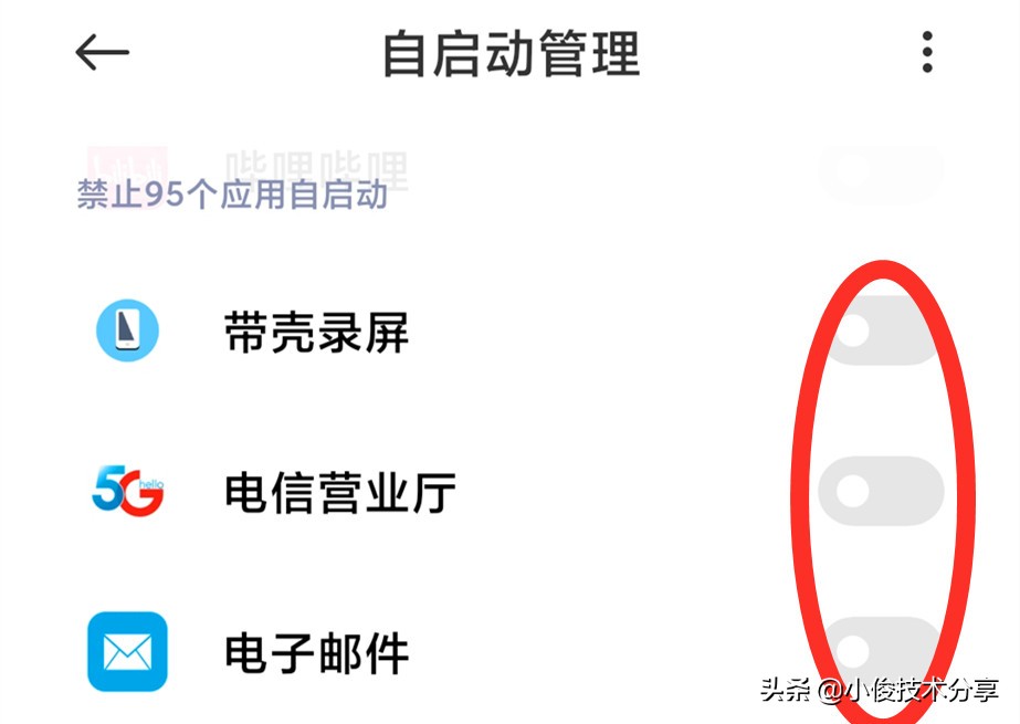 卡玩手机游戏的软件_手机一玩游戏就卡_卡玩手机游戏怎么办