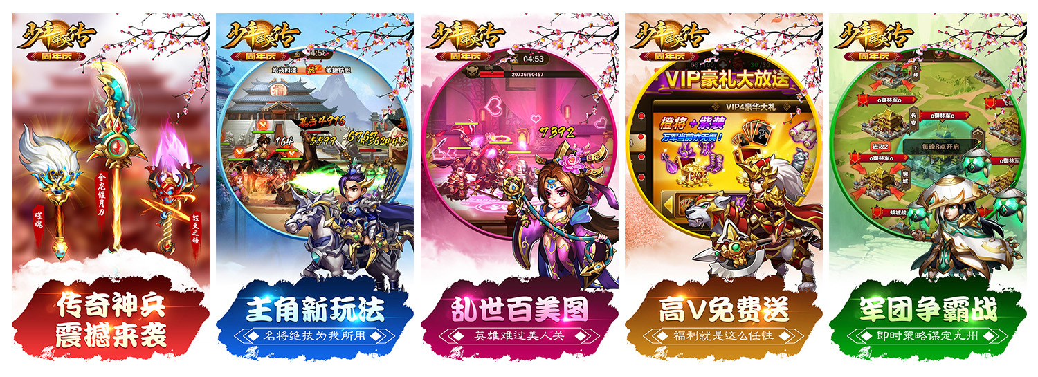 手游商店app_手机商店的游戏_手游商店app哪个好