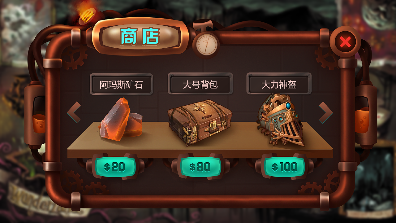手游商店app哪个好_手机商店的游戏_手游商店app