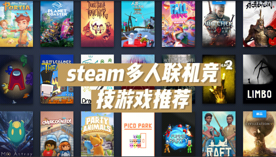 手机能玩儿的游戏是什么_玩手机游戏的app_能玩手机游戏的游戏机