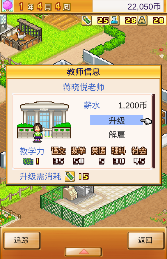 君意游戏盒子_手机游戏免费君_君吻游戏手机