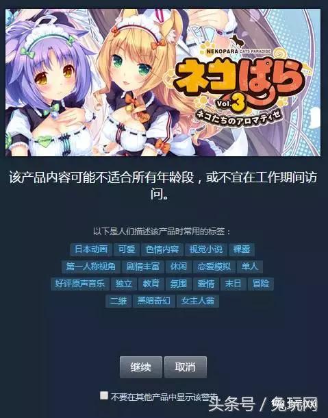手机游戏免费君_君吻游戏手机_君意游戏盒子
