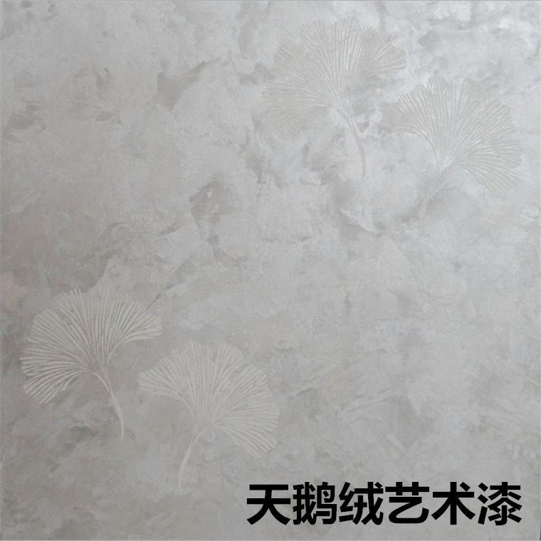 手机涂料游戏_手机涂料游戏_手机涂料游戏