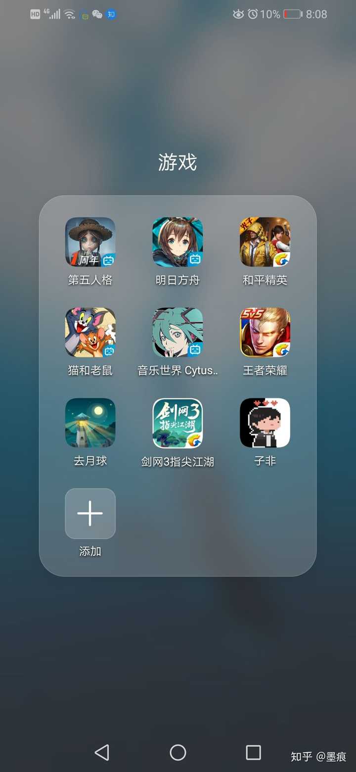 难民手机游戏大全_难民手机游戏推荐_手机游戏难民