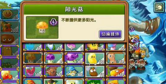 太阳花testflight_太阳花beta版_手机游戏太阳花