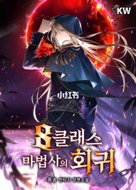 手机游戏厅小说推荐_小说类游戏app_好玩的小说游戏