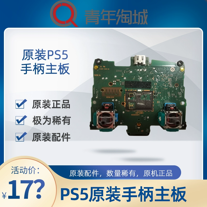 如何用手机制作游戏视频教程_手机做游戏视频软件_手机游戏机做法视频