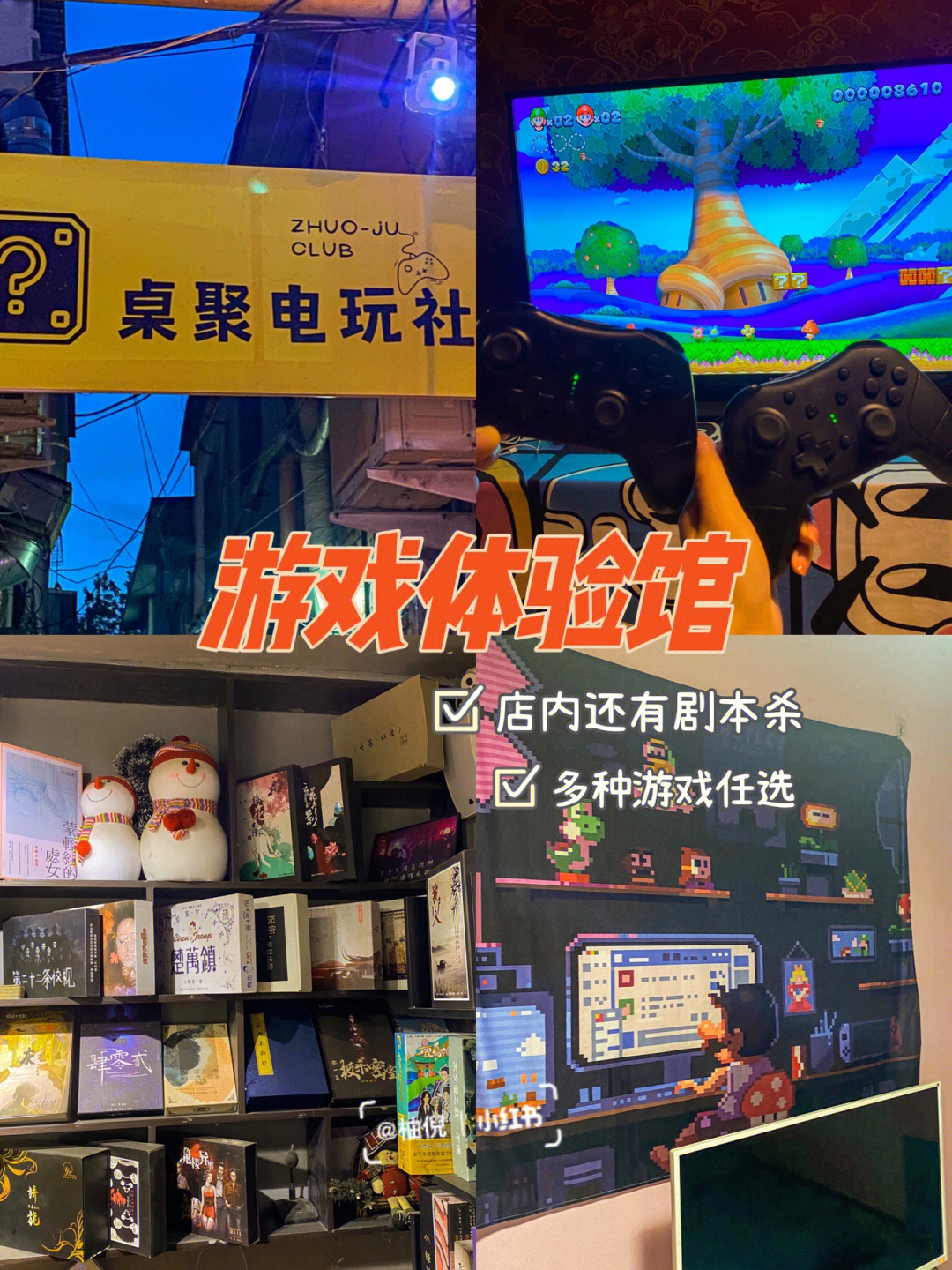 手游电玩游戏在线玩_手机电玩游戏大全_手机游戏497电玩