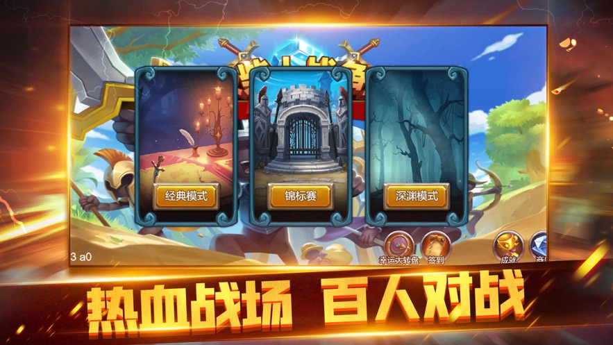 手机游戏game_手机上h游戏_游戏手机里