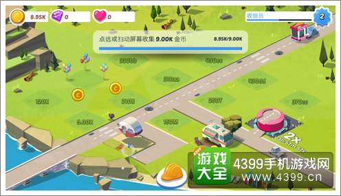 城市类手机游戏_手机游戏推荐城市游戏_游戏推荐城市手机版