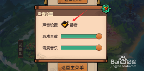 手机游戏推荐网站_手机网站游戏_手机游戏推荐不要网页游戏