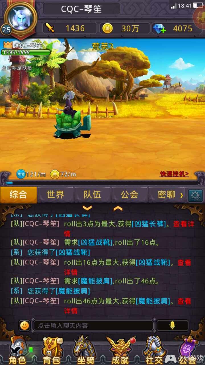 文案策划手机游戏怎么做_游戏文案策划有前途吗_手机游戏文案策划