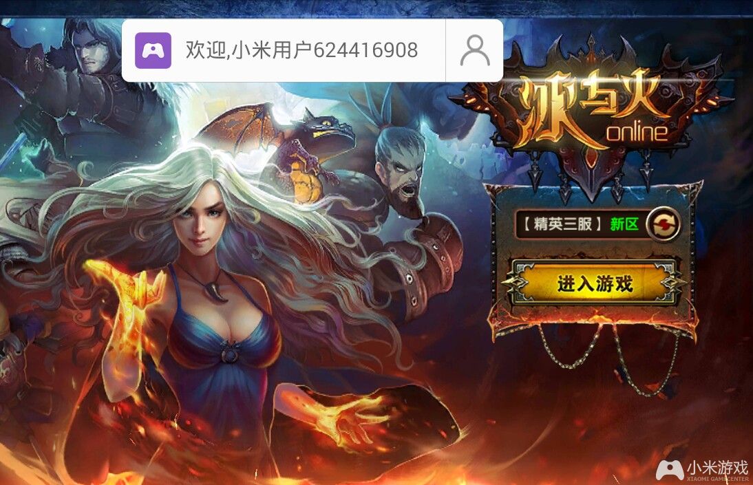 游戏文案策划有前途吗_手机游戏文案策划_文案策划手机游戏怎么做