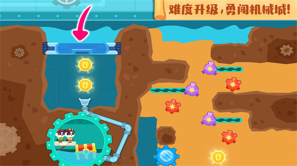 搜索泡泡游戏_游戏泡泡历险记_手机游戏泡泡探险