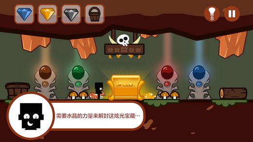 搜索泡泡游戏_手机游戏泡泡探险_游戏泡泡历险记