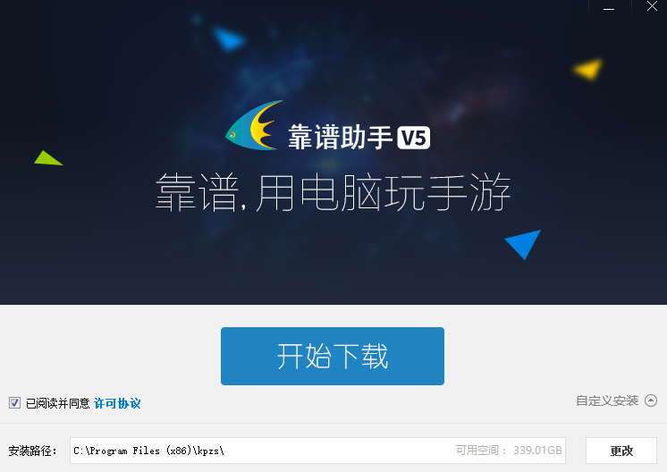 手机怎么导入游戏_手机游戏如何导入_雷电模拟器怎么导入手机游戏
