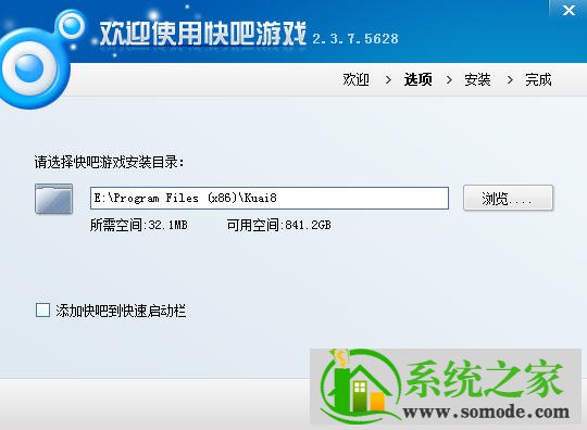 手机游戏如何导入_手机怎么导入游戏_雷电模拟器怎么导入手机游戏