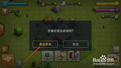手机怎么退出游戏再玩游戏-手机游戏，退出再玩，小技巧大揭秘