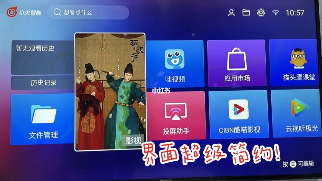 直播伴侣怎么用手机投屏_pc伴侣手游直播投屏_直播伴侣游戏投屏教程手机