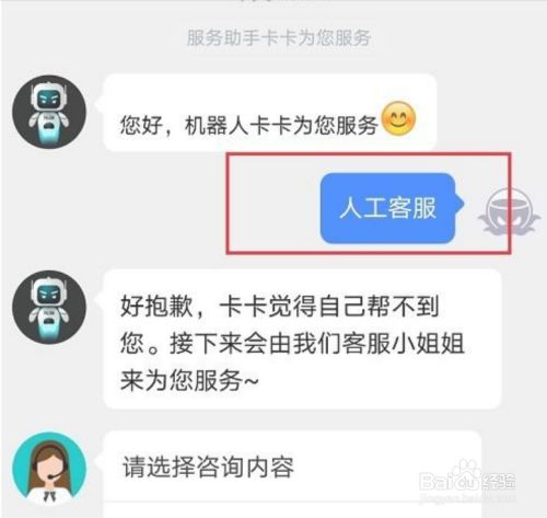 手机游戏内屏幕变大怎么办_屏幕大内存大适合玩游戏的手机_可以玩的手机屏幕