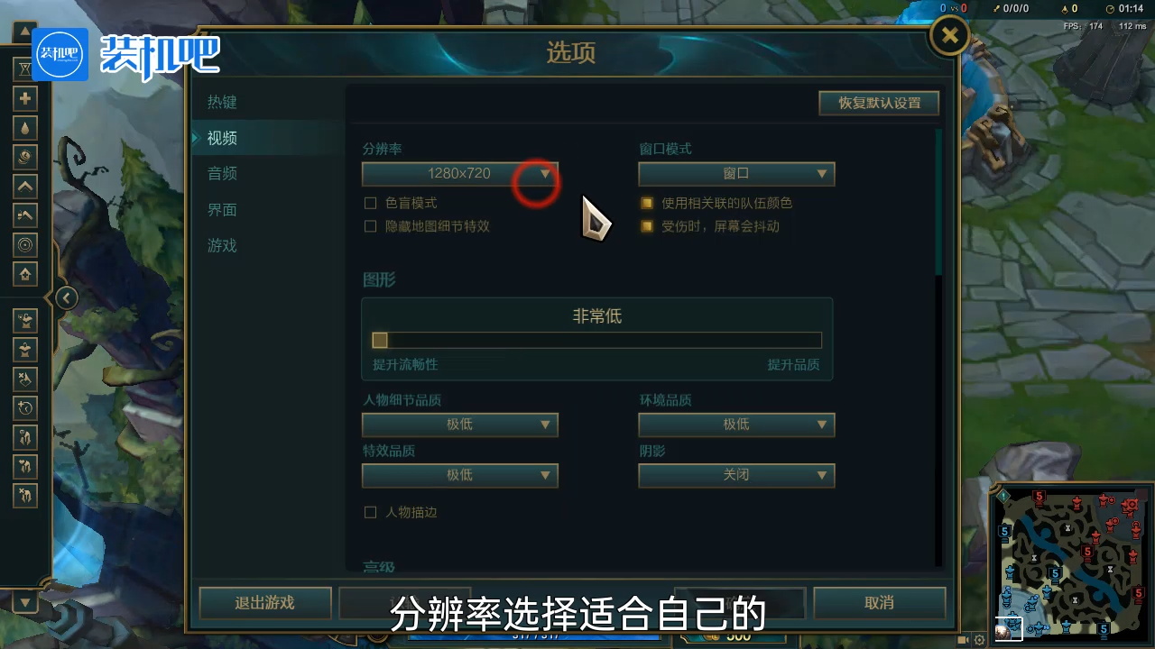 手机游戏高画质太卡_手机游戏画质提升_手机游戏卡怎么提高画质
