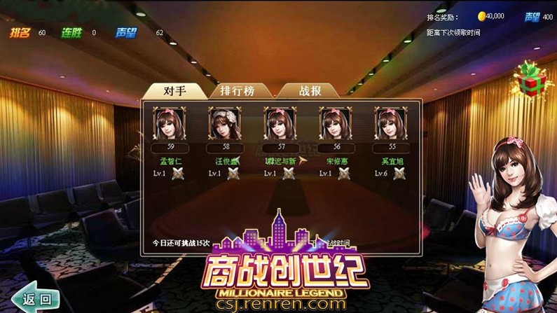 手机投注游戏代理_手机投注游戏代理_手机投注游戏代理