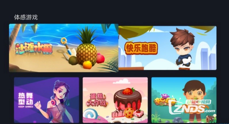 欢乐水果机攻略_手机游戏欢乐水果机_欢乐水果机手机游戏怎么玩