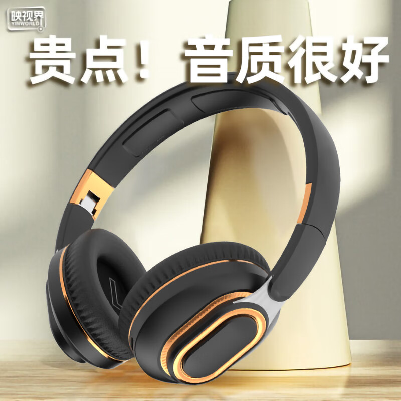 蓝牙耳机玩手机游戏开麦没声音_手机玩游戏蓝牙耳机好吗_蓝牙耳机玩游戏好吗