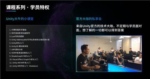 合适培训的游戏_培训班小游戏有哪些好玩的_手机游戏技巧培训班
