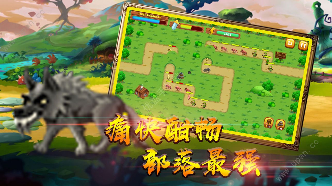 好玩手机比较游戏排行榜_手机游戏比较好玩的_好玩手机比较游戏推荐