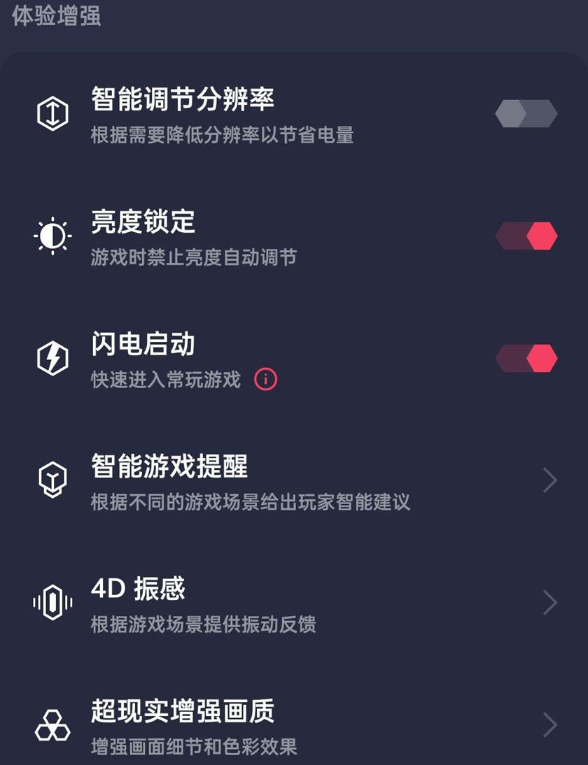 手机游戏app_手机游戏A_手机游戏软件app大全