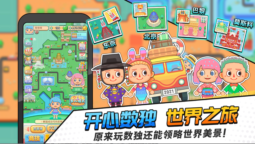 掌玩手游app_掌玩手游下载_掌玩手机游戏ios