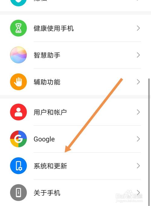 转移手机游戏数据_转移游戏数据_手机游戏设备转移另外一台