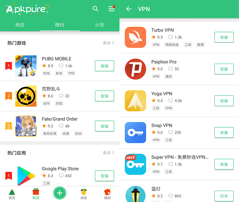 手机上面在哪里下载游戏盒_手机的游戏盒子_放游戏的盒子