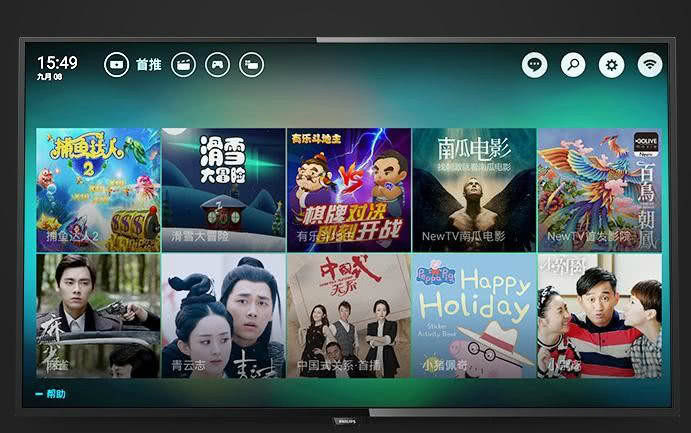 投屏游戏叫什么_投屏玩的手机游戏_手机游戏 投屏