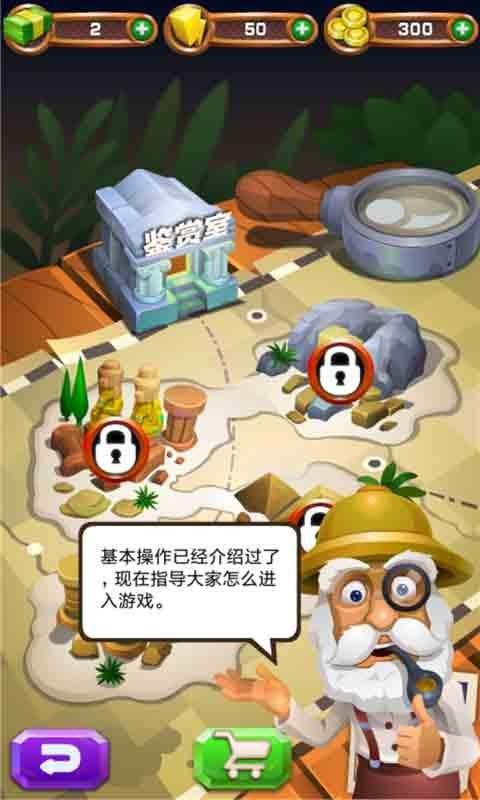 手机游戏大全推荐，解锁无尽乐趣