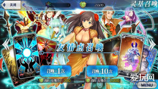 游戏空格代码怎么打_空格代码手机游戏怎么弄_手机游戏空格代码