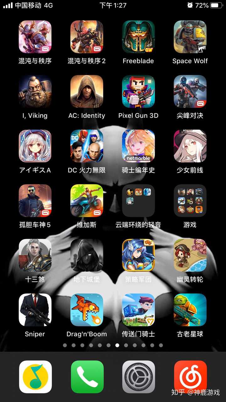 推广手机游戏的十个方法_手机小游戏推广_推广游戏app