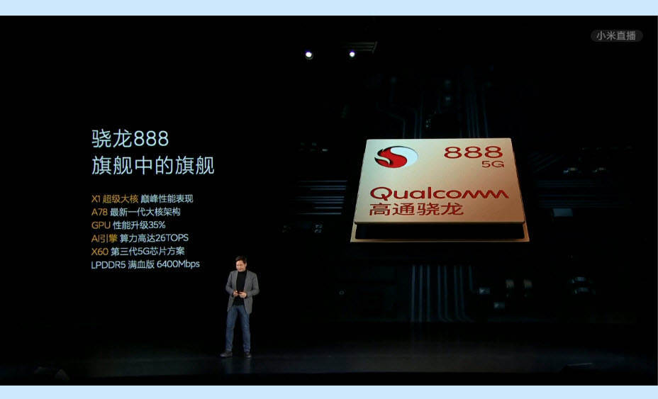 手机玩游戏最好的cpu-手机游戏玩得爽，找顶级CPU