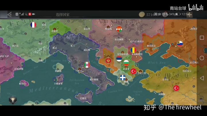 凡科互动微信游戏_中海官方小程序_中海互动游戏手机